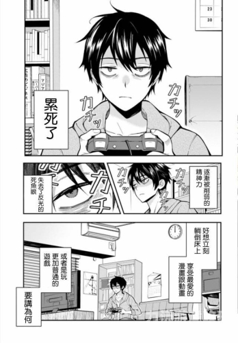 漫画岛官网漫画岛官网，探索无尽漫画世界，打造你的专属阅读乐园
