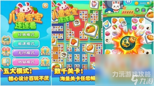 第2040页