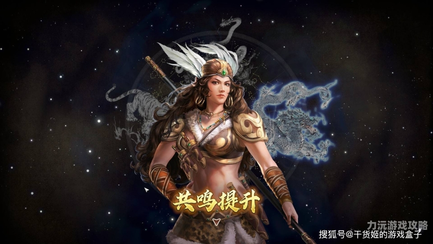 三国类型的单机游戏重温经典，深入探索三国题材单机游戏的璀璨世界