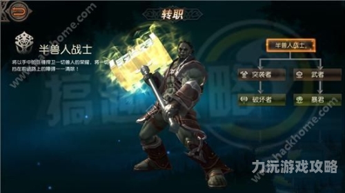 消灭星星攻略消灭星星高手进阶全攻略，技巧、策略与实战解析