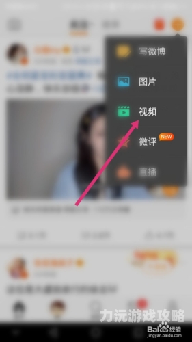 99re免费精品视频探索网络视频资源，如何找到优质的免费内容