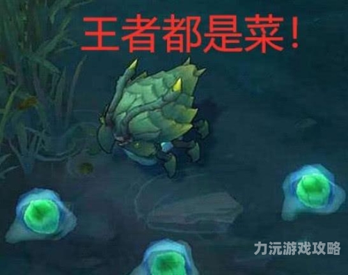 LOL天赋模拟器，精准加点，制胜召唤师峡谷的秘籍！lol天赋模拟器2023