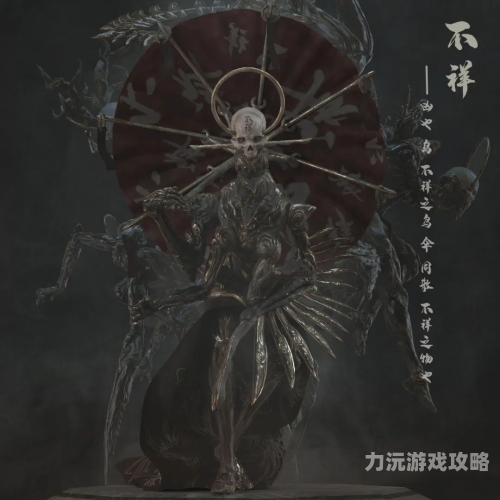 剑主八荒，探索古风世界中的传奇故事与文化内涵剑主八荒百度百科