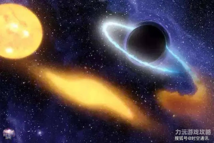 黑洞每天免费1小时加速黑洞每天免费1小时加速，科学幻想还是未来可能？