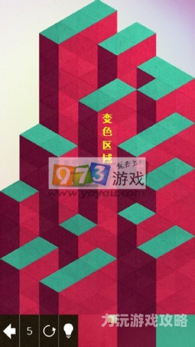 KAMI2攻略，全面指南助你轻松通关kami2攻略全部108