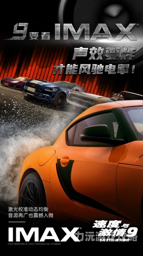 久久精品之午夜电影午夜电影，久违的精品，重燃观影激情！