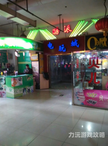24小时上下分捕鱼电玩城24小时上下分捕鱼电玩城，娱乐无极限！探索全天候的捕鱼乐趣与策略