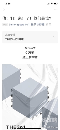 2023最新版自媒体入门指南，从零开始，打造你的内容帝国最新版本人民币整套图片