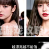第2078页