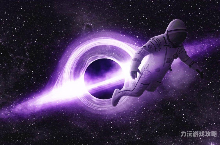 黑洞加速器App，探索网络世界的新速度黑洞加速器app旧版本下载