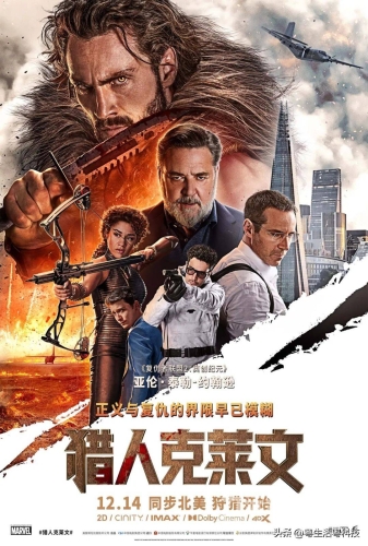 最近免费中文字幕高清探索最新免费中文字幕高清电影和剧集资源，观影指南与推荐