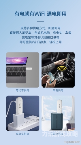 不用流量和wifi的游戏不用流量和wifi的游戏推荐