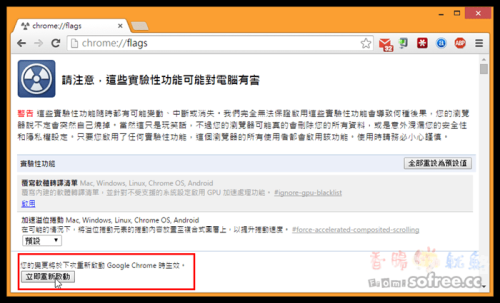 中文字乱码亚洲∧V日本亚洲探索中文字乱码现象与日本文化影响，亚洲视角下的交流与融合