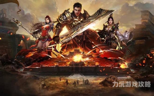 2023传奇手游发布网2023传奇手游发布网，探索数字世界的新奇迹