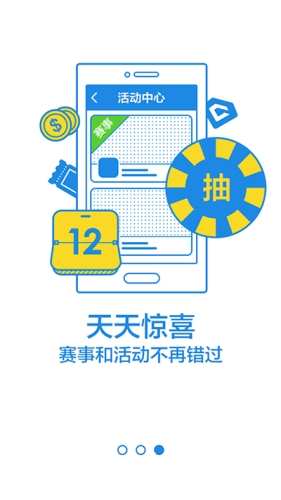 qq游戏大厅手机版官网QQ游戏大厅手机版官网，一站式移动游戏乐园，随时随地尽享指尖乐趣