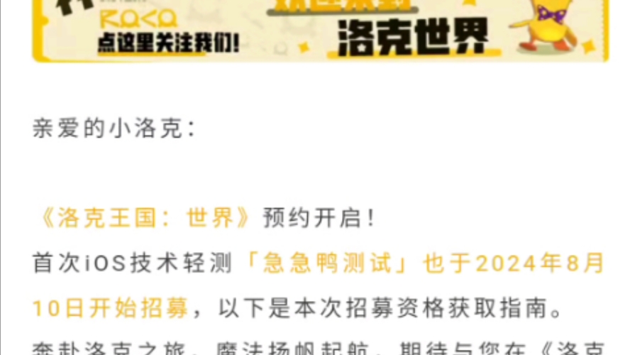 第2008页