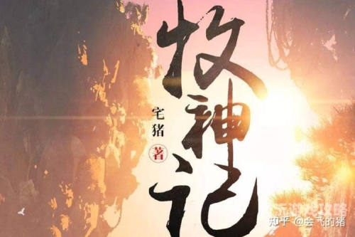 第2007页