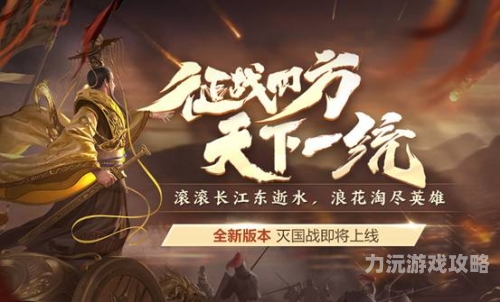 御龙在天官网，探索这款经典游戏的无限可能手游御龙在天官网