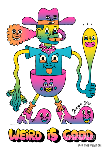 i漫画，探索无尽可能的创意宇宙爱漫画网