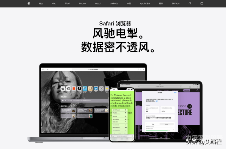 不限制访问的浏览器不限制访问的浏览器有哪些？安全与自由的完美选择！