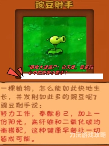 第2003页