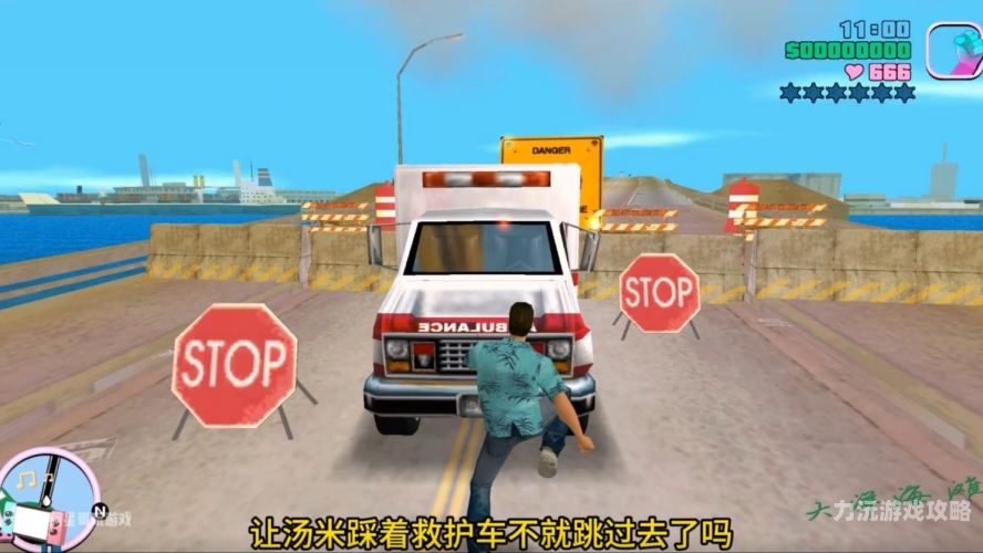 罪恶都市最污隐藏彩蛋罪恶都市最污隐藏彩蛋，揭秘游戏中的十大不为人知的秘密