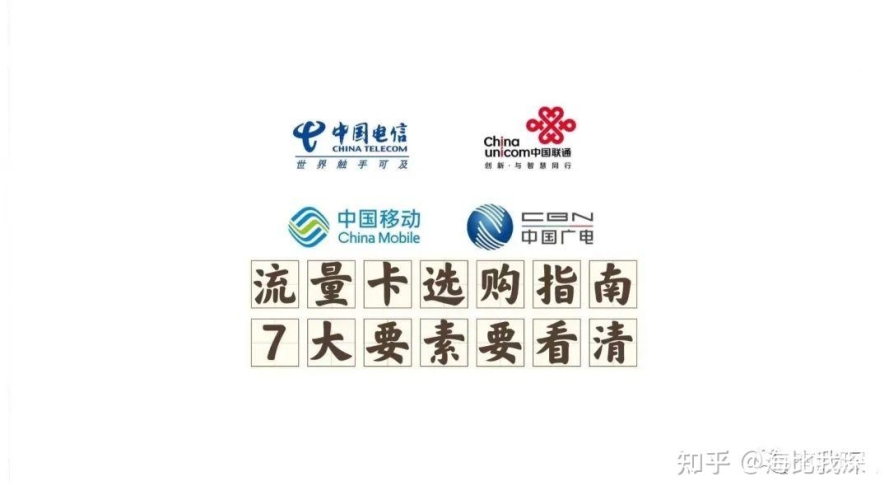 最靠谱的卖号平台揭秘最靠谱的卖号平台，安全、高效、透明的选择指南