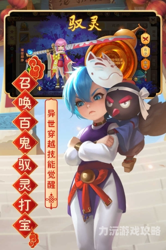 热血江湖SF深度解析，探索武侠游戏的魅力与影响热血江湖sf2.0最新发布网