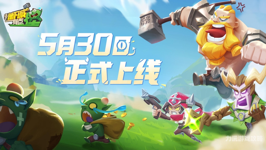 赚钱游戏赚微信红包赚钱游戏赚微信红包，轻松娱乐与收益的双重体验
