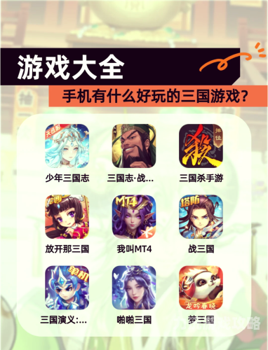 第1997页