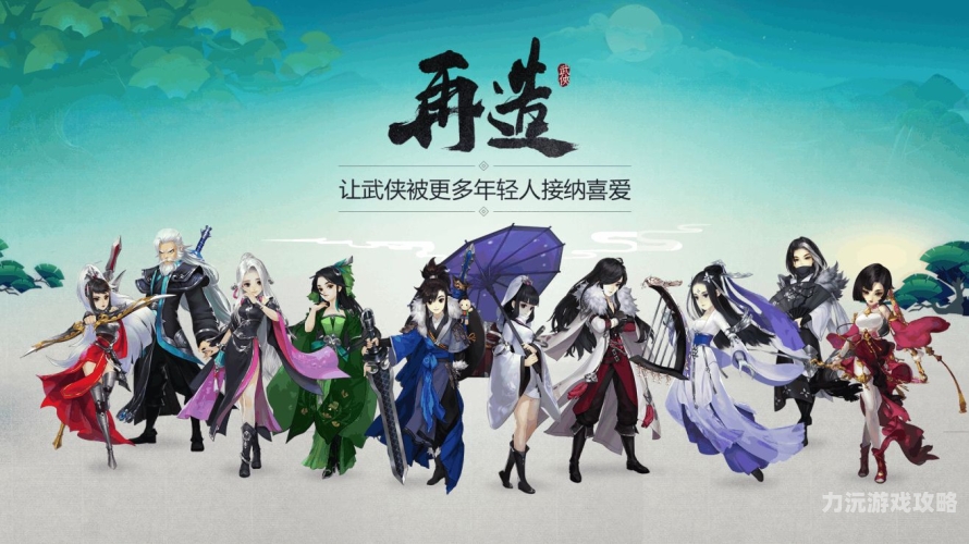 剑三18个门派介绍剑三18个门派介绍