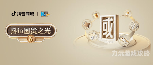 2019国产精品每日更新，回顾那些年我们追过的国货之光2019年最新国产区