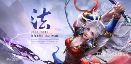 传奇手游开服表，最新最全的开服信息汇总，助你畅游传奇世界传奇手游开服表_996传奇手游盒子
