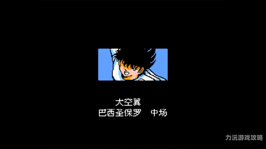 天使之翼2攻略天使之翼2，翱翔天际，再续传奇