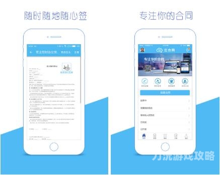 正规官方电子游戏app探索未知，乐趣无穷——揭秘正规官方电子游戏APP的魅力与选择