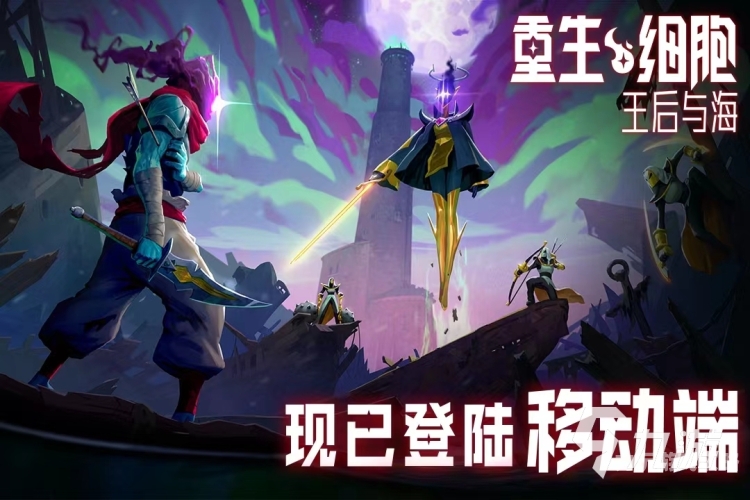 单机手游RPG排行榜，探索那些令人着迷的角色扮演游戏世界单机手游rpg排行榜无需联网