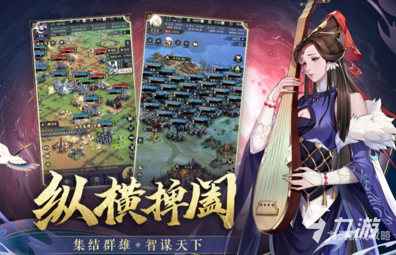 2023年必玩手游排行榜TOP10，探索最受欢迎的手机网络游戏世界手机网络游戏排行榜2024