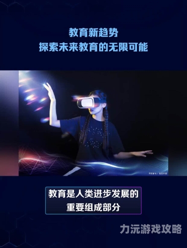 手机版手机版，探索移动设备上的无限可能