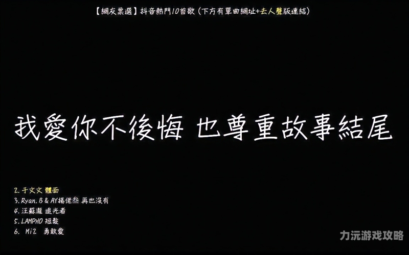 9420免费观看在线电影探索9420免费在线观看电影，安全观影指南与注意事项