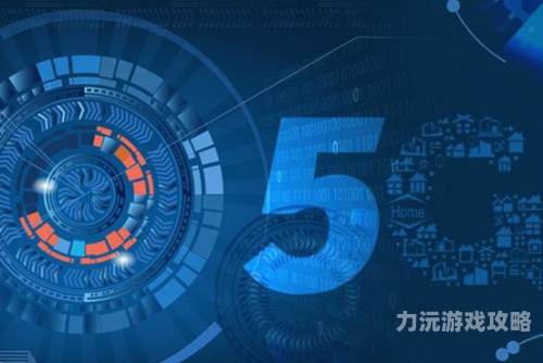 第1981页