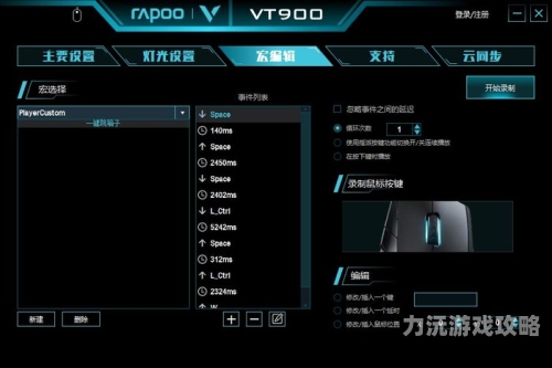cf跳箱子技巧大全按键穿越火线跳箱子技巧大全