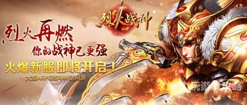 2023最新网页游戏排行榜前十名揭晓网页游戏排行榜2021