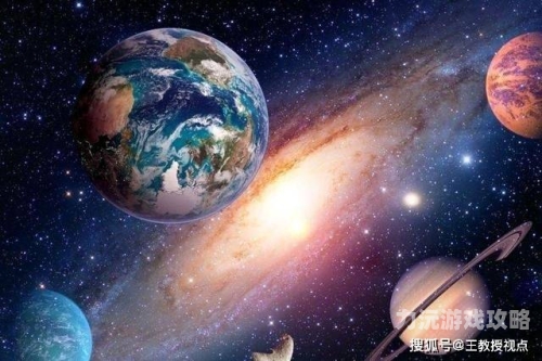 星辰变星辰变，探索宇宙奥秘的奇妙之旅