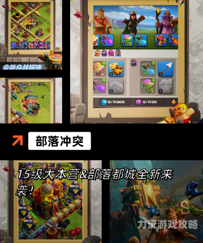 重温童年记忆，那些年我们一起玩的经典忍者游戏小时候玩的一个忍者的游戏,主角可以切换高矮胖瘦
