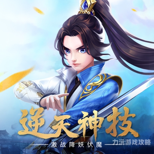 虚无之境攻略虚无之境攻略，探索未知，征服幻想的终极指南