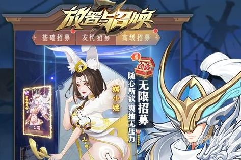 手游交易平台app排行榜2023年最佳手游交易平台APP排行榜，安全、便捷、高效交易指南