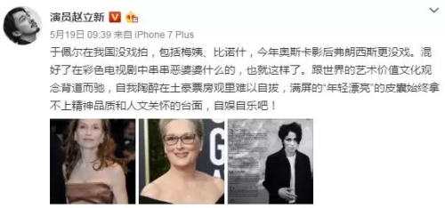 免费va国产高清在线观看探寻免费的国产高清影视世界，合法与优质的选择之道