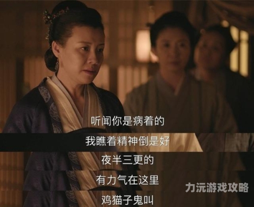 国产精品频线视频全解析，一线至四线的观影指南与选择