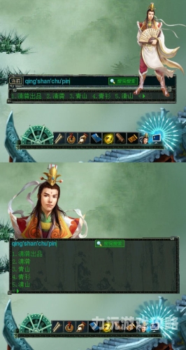 大话西游3大话西游3，经典与创新的交织