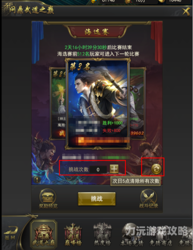 九皇神脉一、九皇神脉，一部武侠奇幻巨著，带你领略武之巅峰与神秘传奇